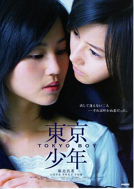 国产探花 热播推荐
