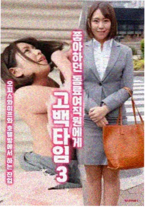 国产探花 高分剧集