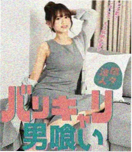 探花影视 欧美佳作