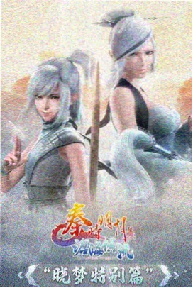 日韩探花 动漫推荐