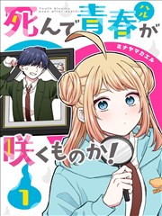 日韩探花 漫改推荐