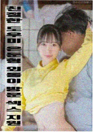 欧美探花 经典佳作